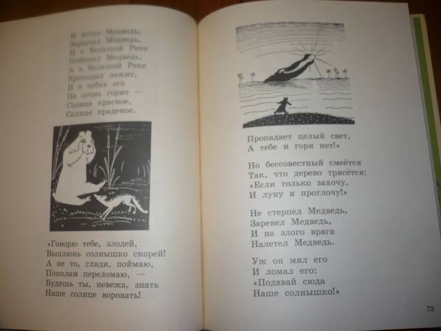 VFL.RU - ваш фотохостинг