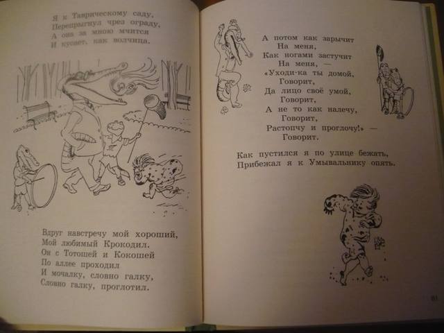 VFL.RU - ваш фотохостинг