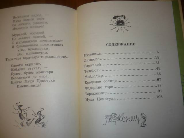 VFL.RU - ваш фотохостинг