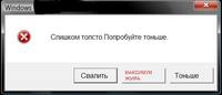 VFL.RU - ваш фотохостинг