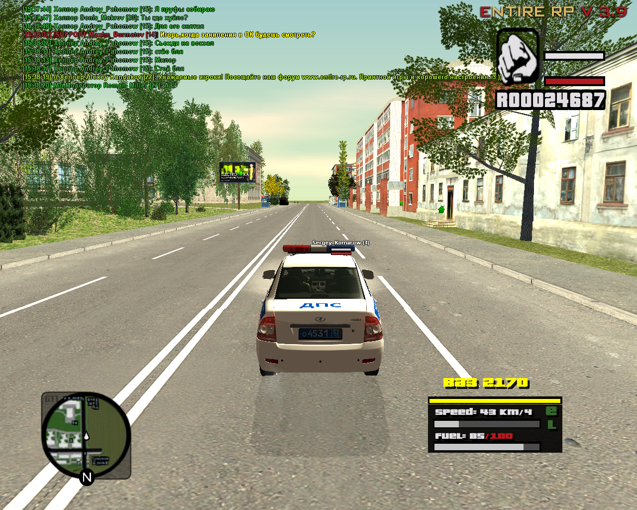 Патруль (5)