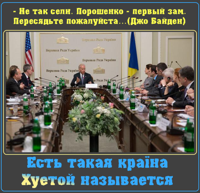 http://images.vfl.ru/ii/1398213827/032f86b6/4918615.png