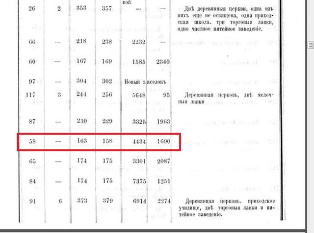 4942633_m.jpg