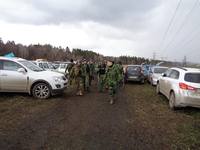 VFL.RU - ваш фотохостинг