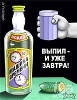 VFL.RU - ваш фотохостинг