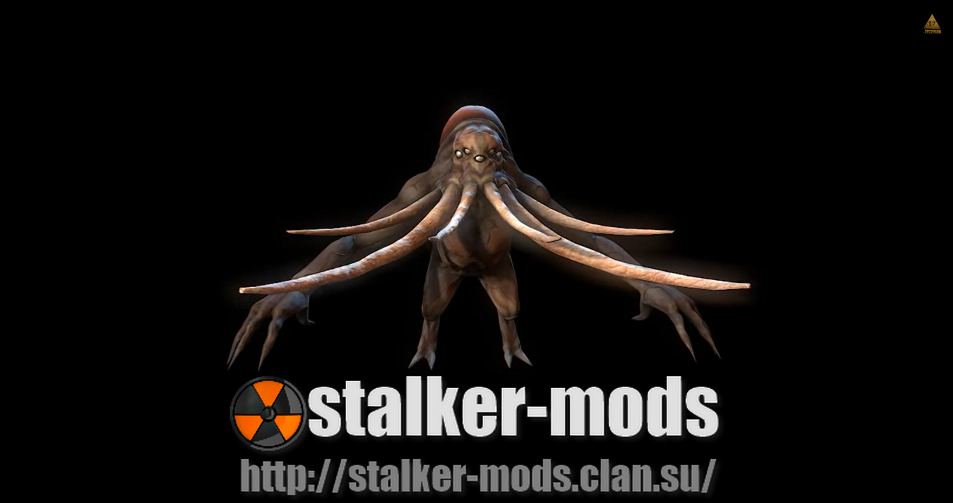 новый монстр