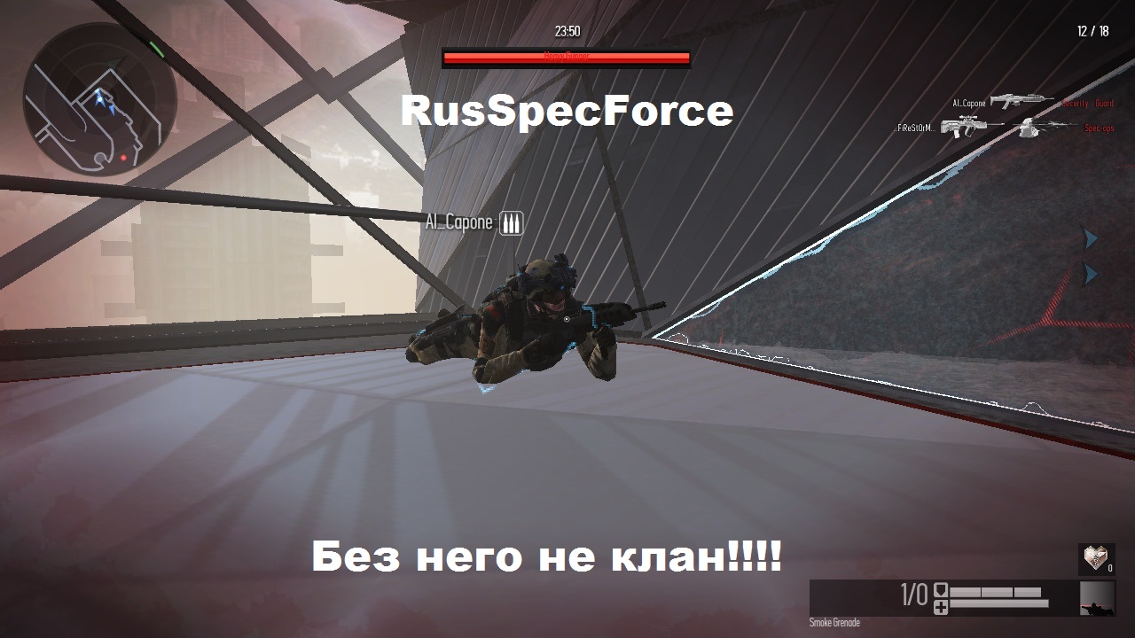 ScreenShot0005