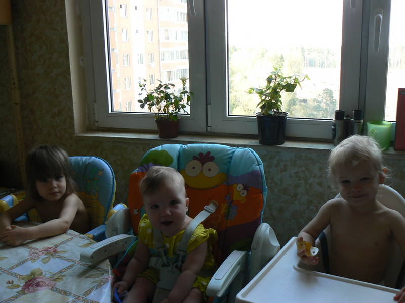 2 дня