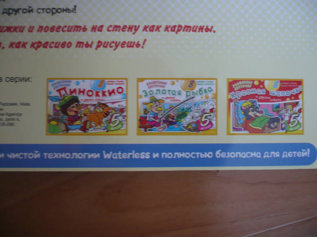 VFL.RU - ваш фотохостинг