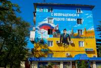 VFL.RU - ваш фотохостинг