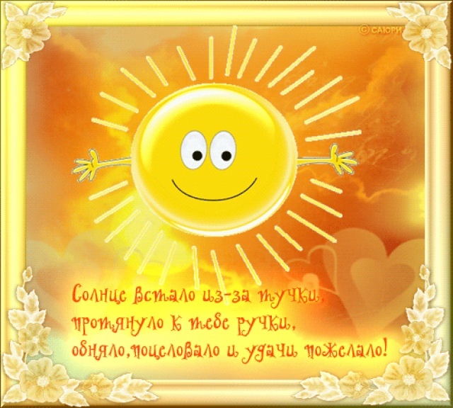 http://images.vfl.ru/ii/1400047348/4d3969f1/5127630.jpg