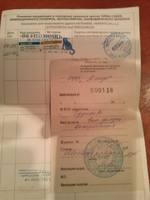 VFL.RU - ваш фотохостинг