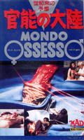 Mondo Ossesso