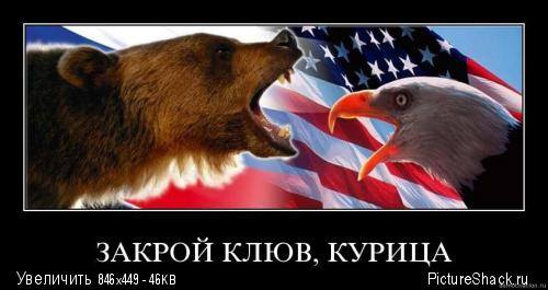  и курица n