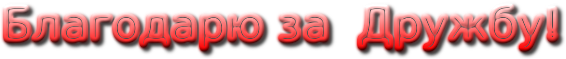 VFL.RU - ��� �����������
