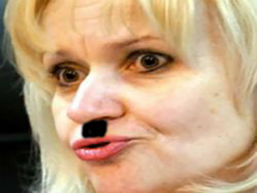 Фарион с усомl