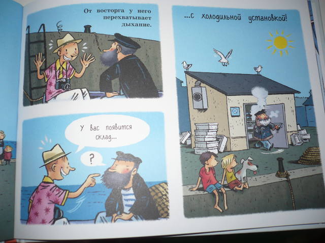 VFL.RU - ваш фотохостинг