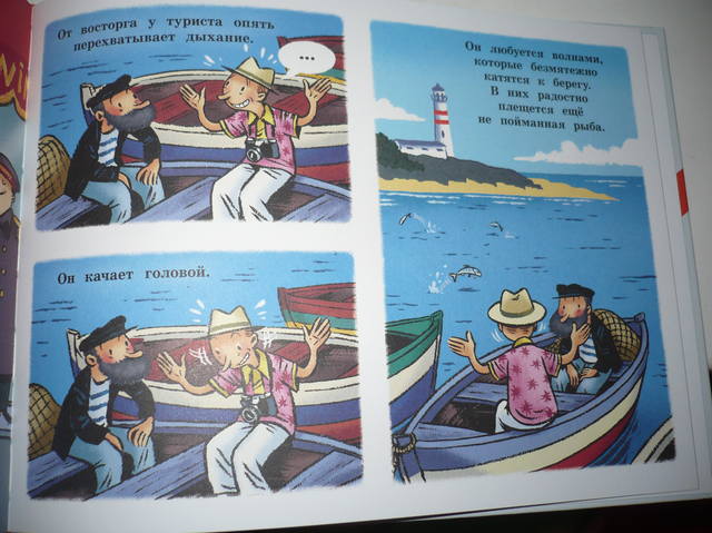 VFL.RU - ваш фотохостинг