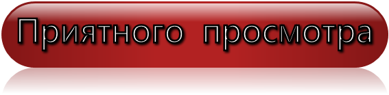 VFL.RU - ��� �����������