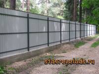 stavropol-zabory iz metalloprofilya i profilnoy truby vorota kalitki 2572