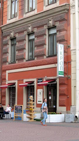 Оля+Наташа 034