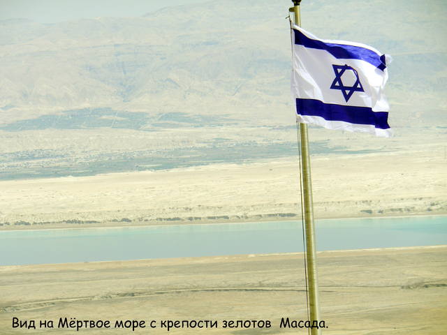 декабрь-2011г 194