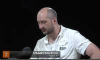 Бабченко 32 (2)