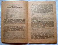 VFL.RU - ваш фотохостинг