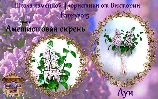 http://images.vfl.ru/ii/1402117955/9a741149/5360463_m.jpg