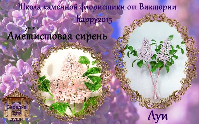 http://images.vfl.ru/ii/1402117955/a395f96b/5360462_m.jpg