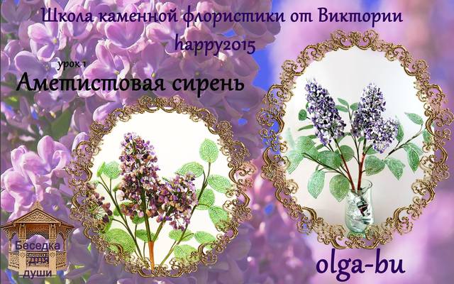 http://images.vfl.ru/ii/1402117955/b8f2eca8/5360459_m.jpg