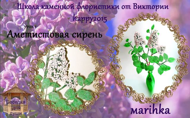 http://images.vfl.ru/ii/1402118023/325c89c5/5360467_m.jpg