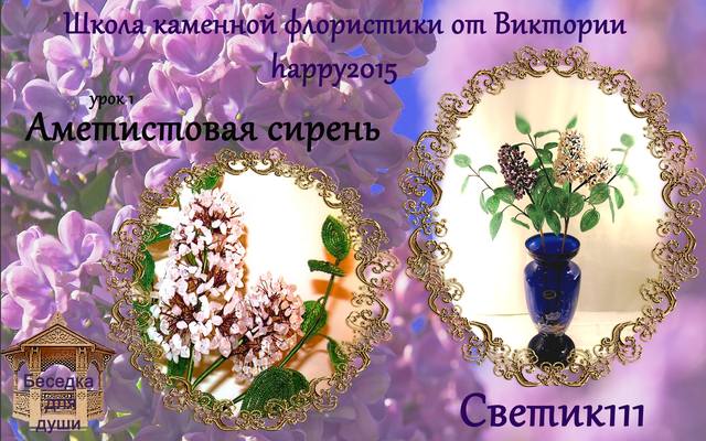 http://images.vfl.ru/ii/1402118024/816baa52/5360469_m.jpg