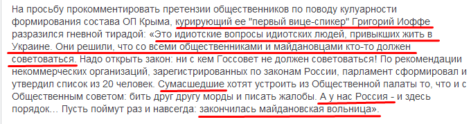 Bpcper7IgAAQrOg.png:large