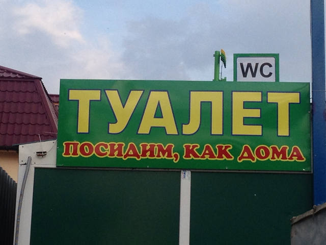 http://images.vfl.ru/ii/1402408593/37df39e8/5394698_m.jpg