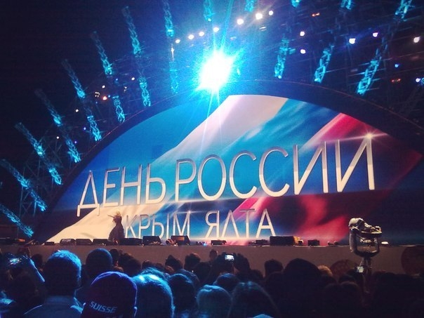 http://images.vfl.ru/ii/1402564122/1eabbba4/5409070.jpg