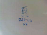 красн бутон