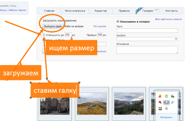 VFL.RU - ��� �����������