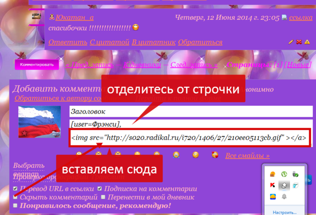 VFL.RU - ��� �����������