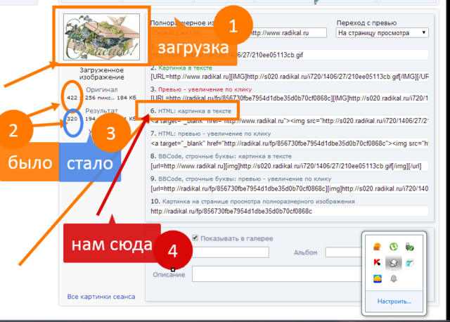 VFL.RU - ��� �����������
