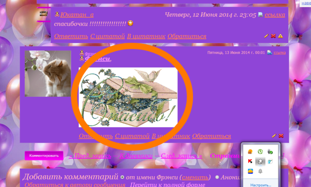 VFL.RU - ��� �����������