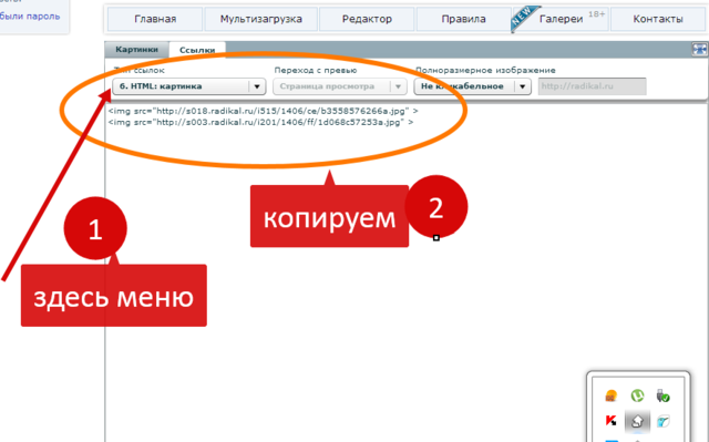 VFL.RU - ��� �����������