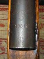 ПСРМ 2-55 (7)