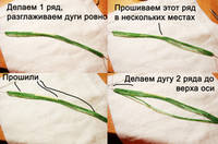 http://images.vfl.ru/ii/1402845507/7b7be073/5435452_s.jpg