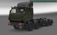 Kamaz 4410-6450 (2)