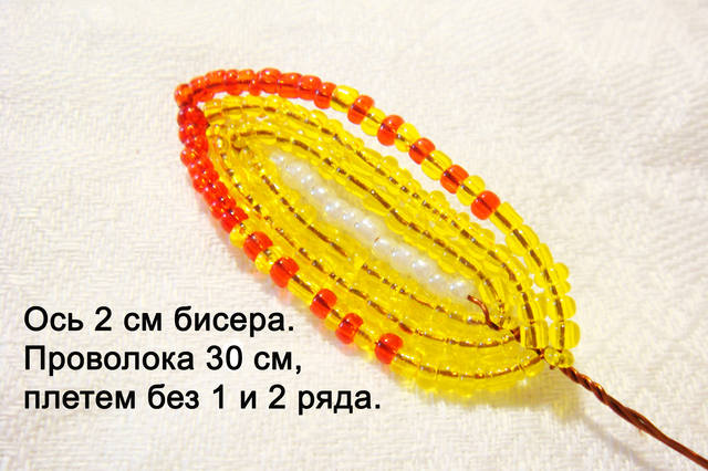 Маленький Боковой верхний