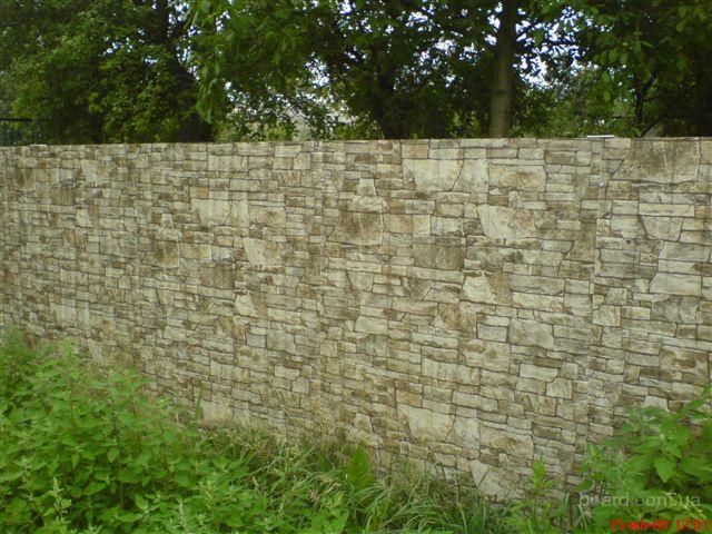 0-profnastil