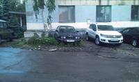 VFL.RU - ваш фотохостинг