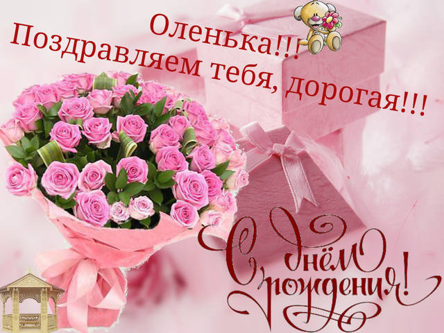 http://images.vfl.ru/ii/1403913168/849d477b/5559852.jpg
