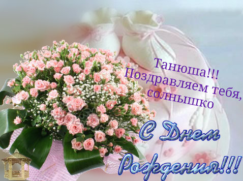 http://images.vfl.ru/ii/1403914227/2a60c839/5559888.jpg